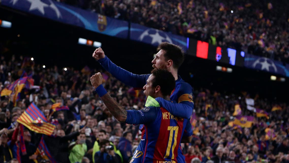 The Brazilian Football Confederation did not confirm the news. (AP)