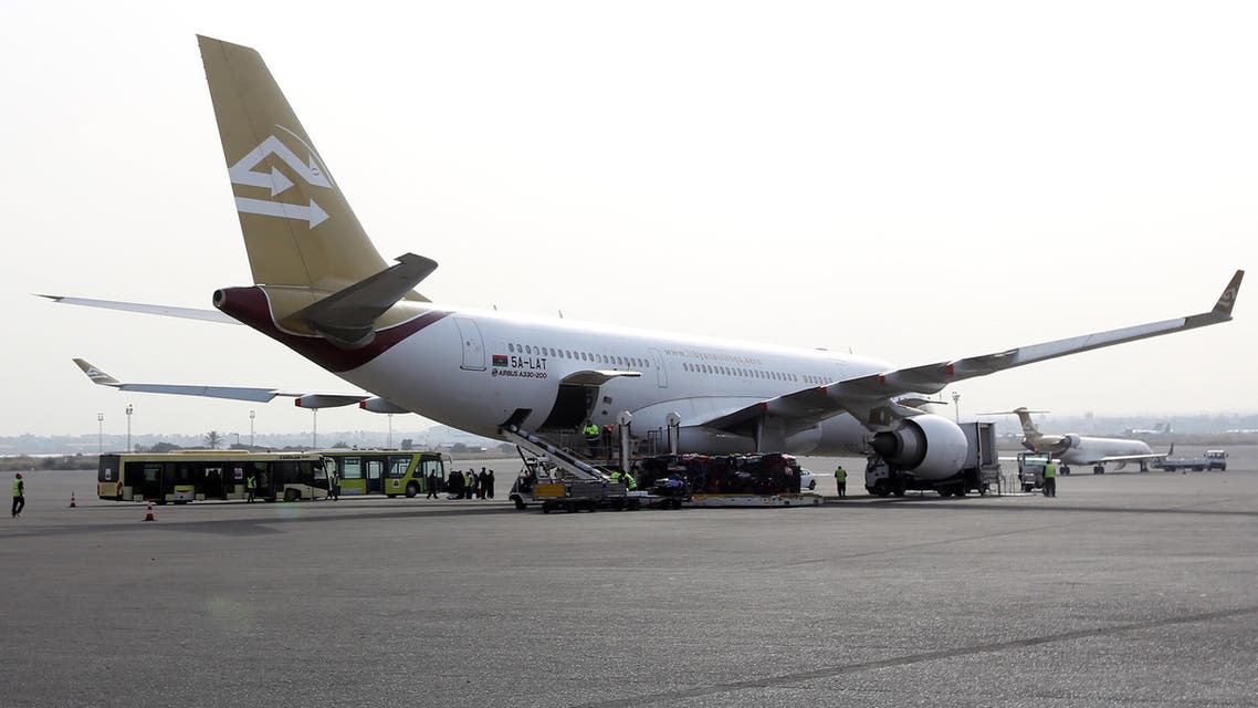 مطار معيتيقة الدولي ليبيا Mitiga International Airport