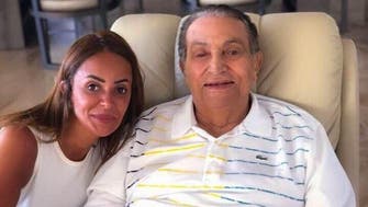Photo of former Egyptian president Mubarak shock social media users