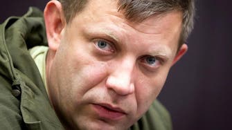 Cafe blast kills pro-Moscow rebel leader in east Ukraine
