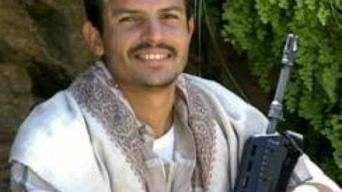 Abdul-Malik al-Houthi's brother abdul-Khalik. (Supplied)