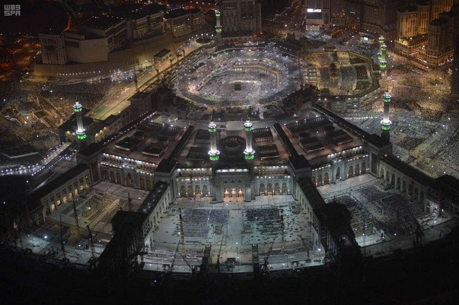 mecca 10