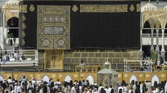 Kaaba’s Kiswah - what you may not have seen before 
