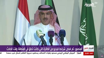 Coalition’s Assessment Team: Saada bus carried armed Houthis
