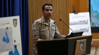 Arab Coalition refers Yemen’s Jabal Ras incident to assessment team