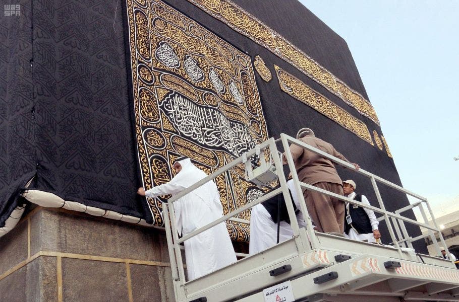 a-historical-journey-inside-mecca-s-grand-mosque-a-qiblah-for-muslims