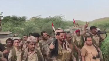 Yemeni national army (Supplied)