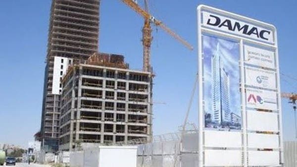 سهم داماك يقفز.. و"ميبل انفست": لم نتقدم رسميا بعرض استحواذ