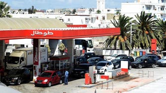 Tunisia govt raises fuel prices, fourth hike this year