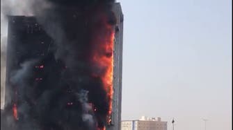 WATCH: Fire doused at Saudi public prosecution building, no casualties reported