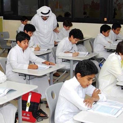 التعليم السعودية تشترط عودة الطلاب للمدارس بأخذ اللقاح