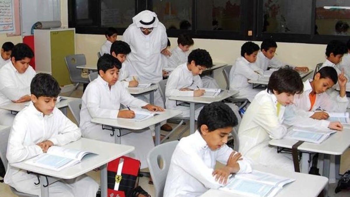 التعليم السعودية تشترط عودة الطلاب للمدارس بأخذ اللقاح