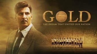 ‘Gold’ set to be first Bollywood movie to screen in Saudi Arabia