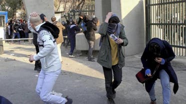 Iran protesters (Supplied)