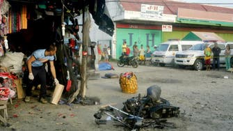Philippines bombing kills one, wounds over a dozen 