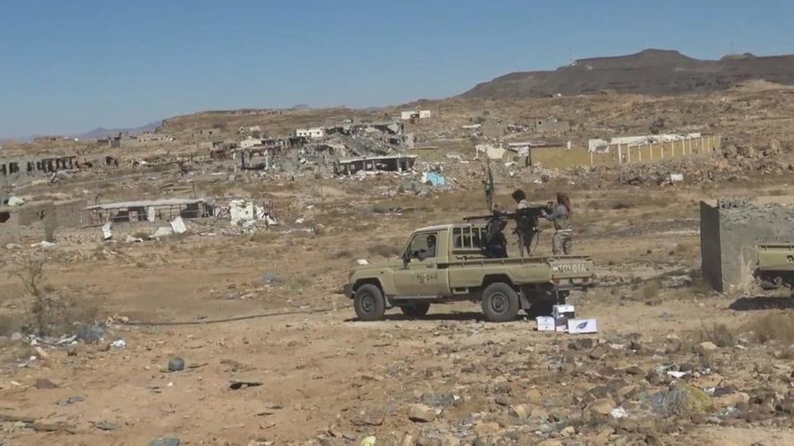 يمن