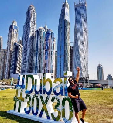 Dubai fitness challenge