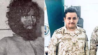 Mecca attacker Juhayman’s son overcomes father’s legacy, becomes Saudi colonel