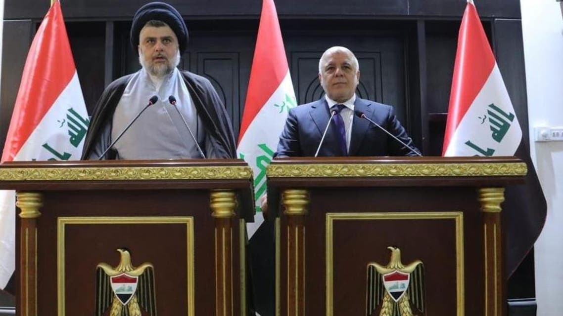Iraq