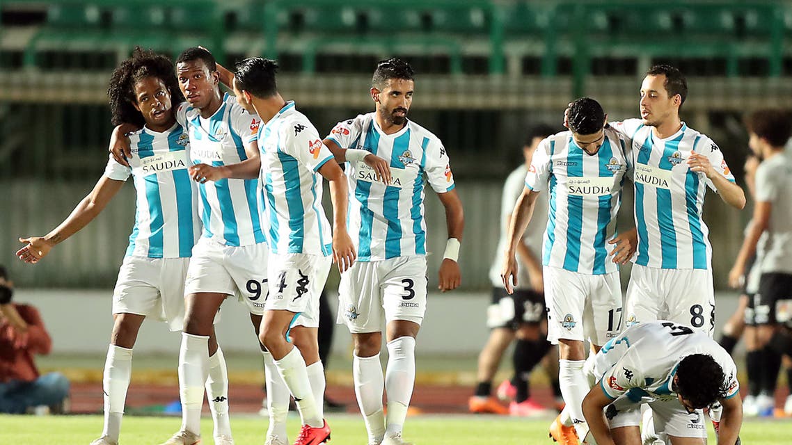 بيراميدز