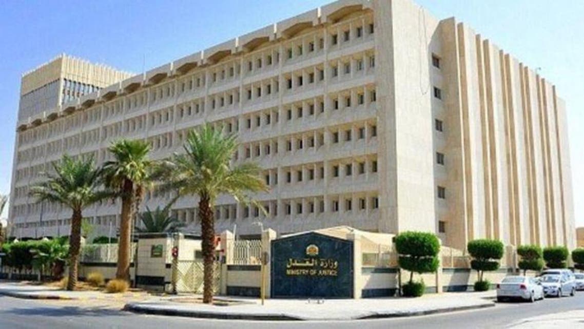 Saudi Arabia