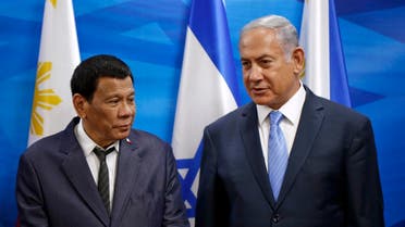 Israeli Prime Minister Benjamin Netanyahu remarked Monday on the countries' long friendship. (AFP)