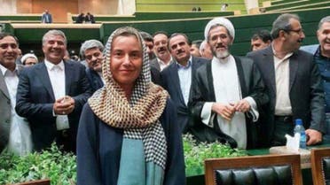 Mogherini with Iranian PMs. (Twitter)a