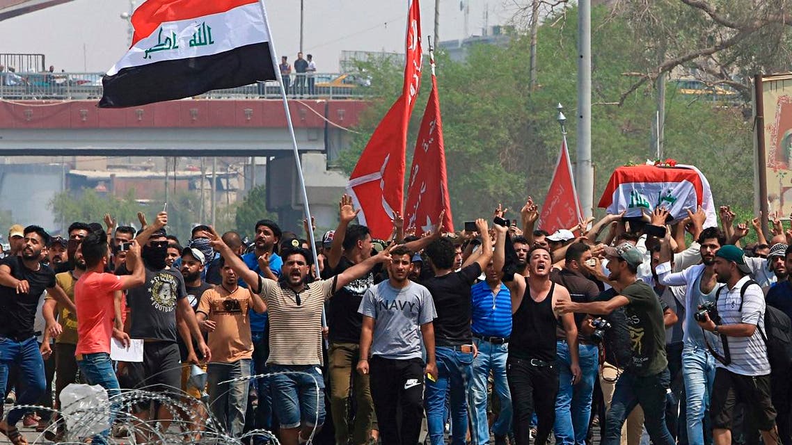 Basra protests Iraq. (AP)