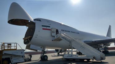 supplied file photo iranian airlines
