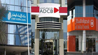 Abu Dhabi Commercial Bank starts selling its five-year green bonds: Bank document