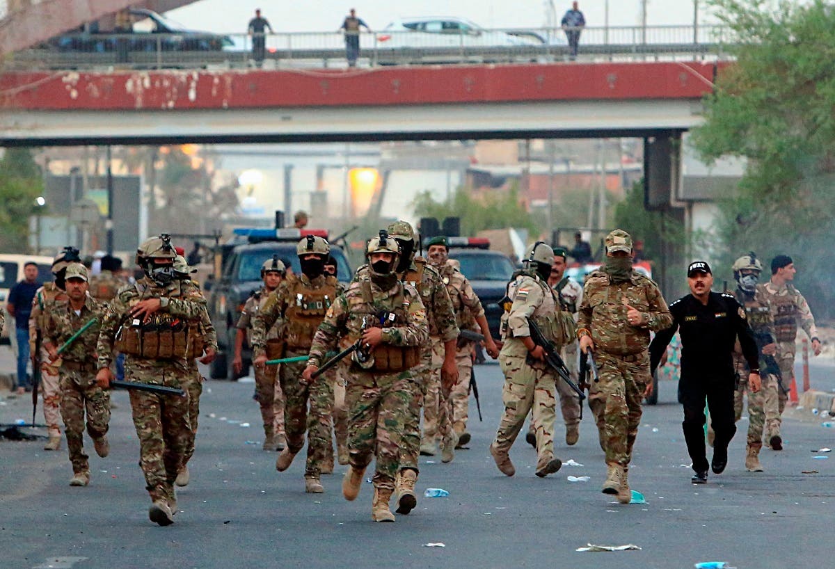Basra protests Iraq. (AP)