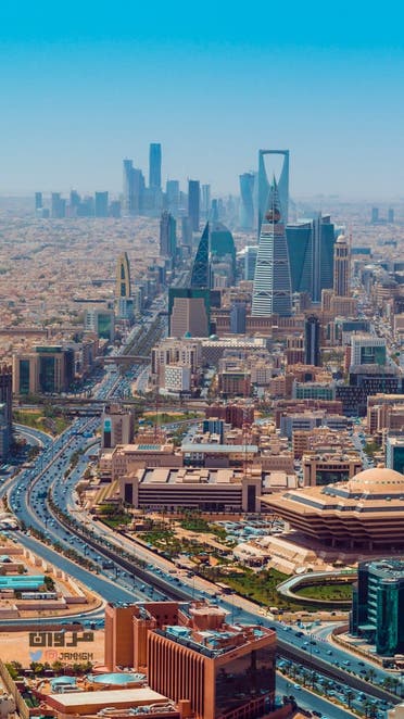 Saudi Riyadh skyline 3 (Supplied)