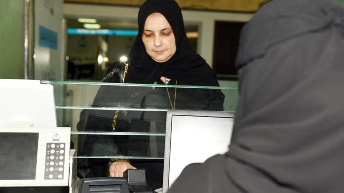 Saudi policewomen passport department (Supplied0