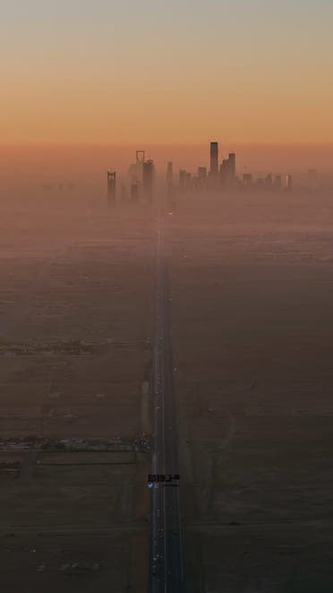 Saudi Riyadh skyline 4 (Supplied)