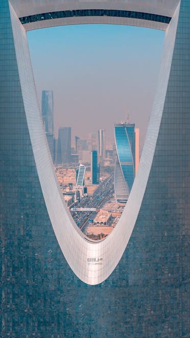 Saudi Riyadh skyline 5 (Supplied)