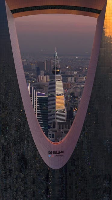 Saudi Riyadh skyline 2 (Supplied)