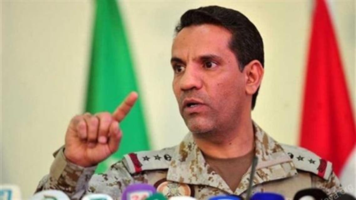 المالكي