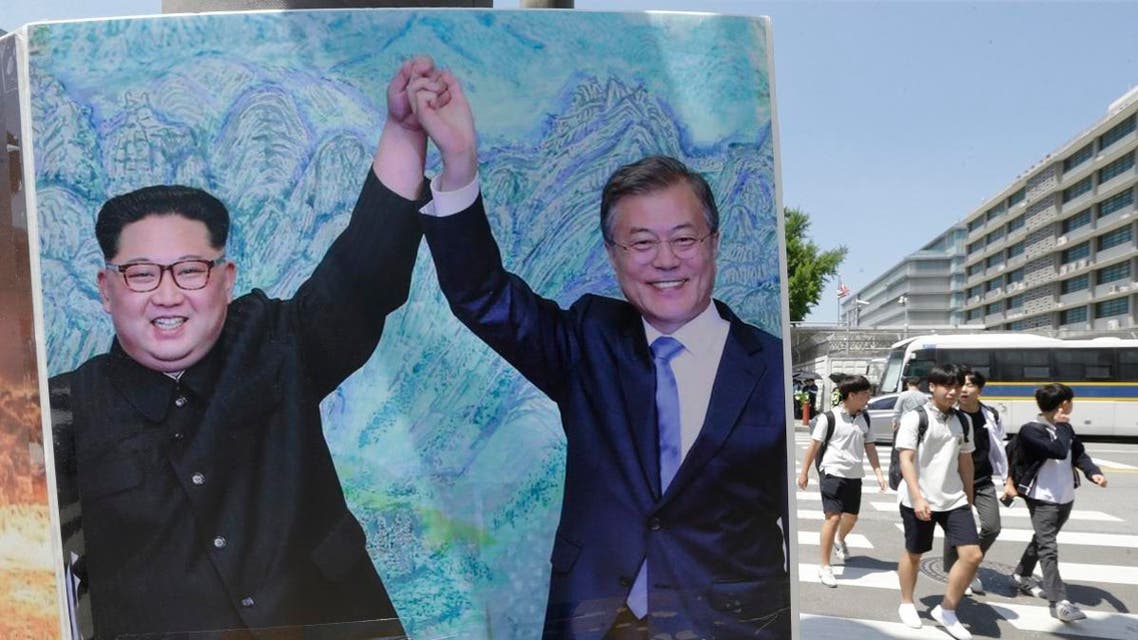 Kim Jong Un and Moon Jai-In korea. (AP)d