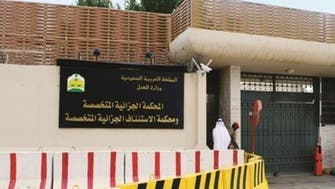 Saudi court convicts 38 people on terrorism-related charges