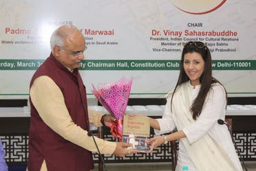 She has received Yoga Ratna award from Asian Yoga Federation and Yoga Person of the Year award from an Indian NGO. (Supplied)
