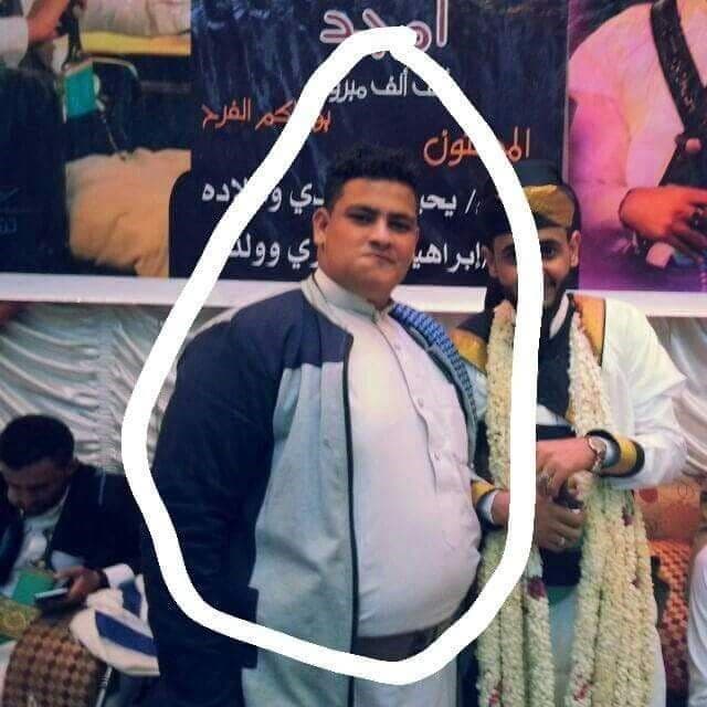 القيادي الحوثي عبدالله الديلمي