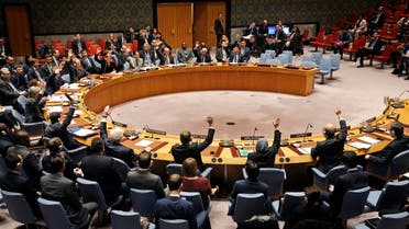 UN Security Council (AP)