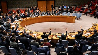Russia, China veto UN resolution on Syria ceasefire 