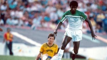 ماجد عبدالله أمام البرازيل في أولمبياد 1984