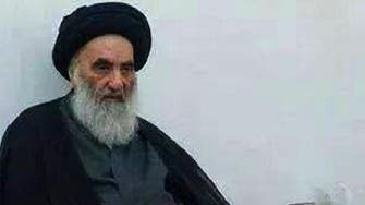 Al-Sistani says new PM must be chosen without foreign interference
