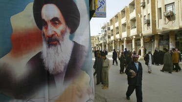 Iraq Sistani. (AFP)