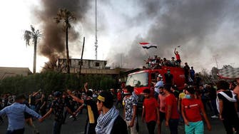 Reports: Four Katyusha rockets target Basra airport amid security crisis