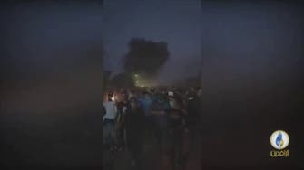 VIDEO: Iraqi protesters chant ‘out Iran, Basra remains free’