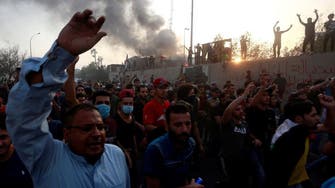 Iraqi officials impose Basra curfew amid violent protests