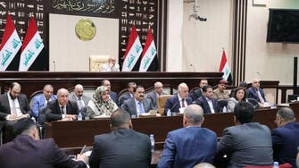 Iraq parliamentary session addresses crisis, political challenge in Basra